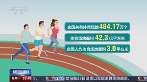 2026年世界杯官网 充满刺激！户外儿童滑梯踏步给孩子带来快乐与挑战